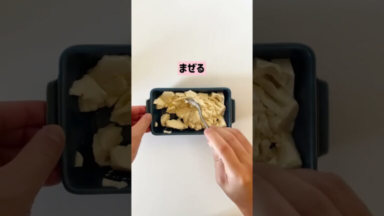 ひよこキッチンイチオシメニュー『豆腐キムチリゾット』【Instagram】@subaru_kitchen 様の投稿になります🐤