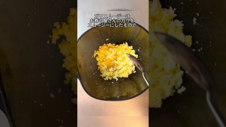 材料3つでタルタルソース