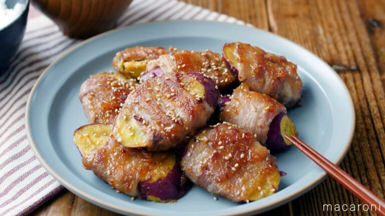 【肉巻きさつまいものみそ照り焼き】旬のさつまいも！ボリューム満点♪｜macaroni（マカロニ）