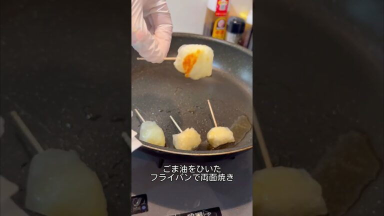 10万回再生⁉️ライスペーパーでチーズトッポギを作る方法 #ショート #shorts #ライフハック #lifehacks #簡単レシピ