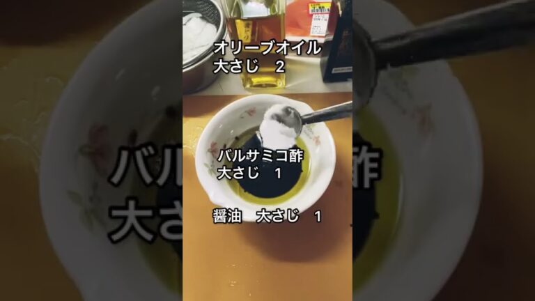 【とてもロマンチックな❤️】パクチー・サーモンカルパッチョ
