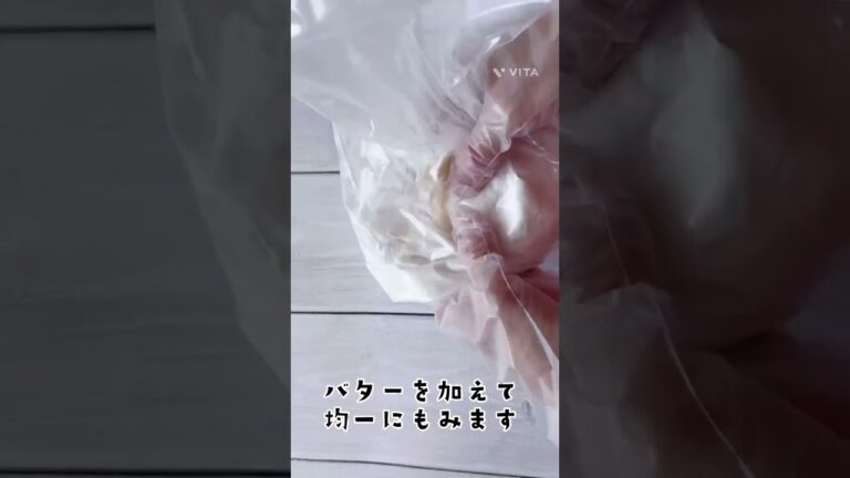 裏技で作る❣️米粉のスコーンレシピ