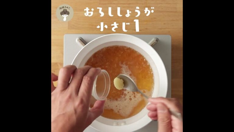 【筋肉アップ！レシピ】きのこカニカマの豆腐あんかけ