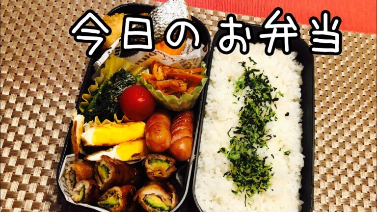【お弁当作り】bento/焼鮭/ズッキーニ肉巻き/作り置き/旦那弁当　#58