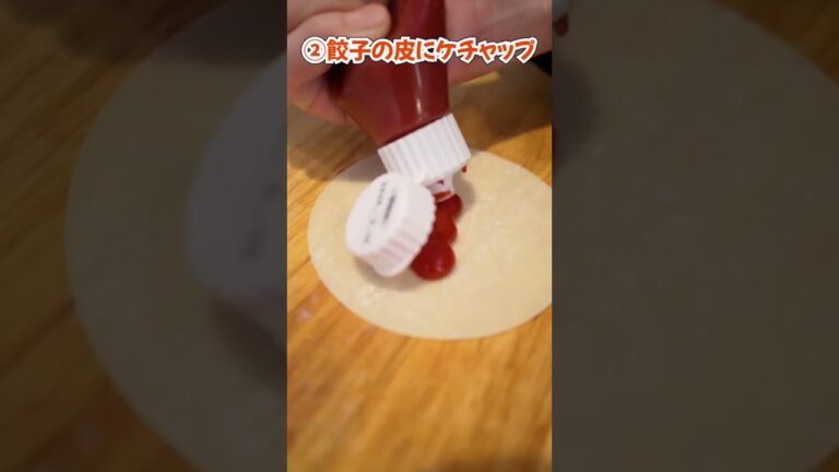 【おつまみ】余った餃子の皮で簡単おつまみ！【晩酌女】#Shorts
