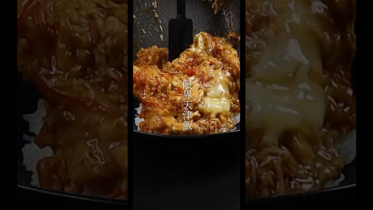 たった5分。これ以上簡単で旨い天津飯はこの世にない