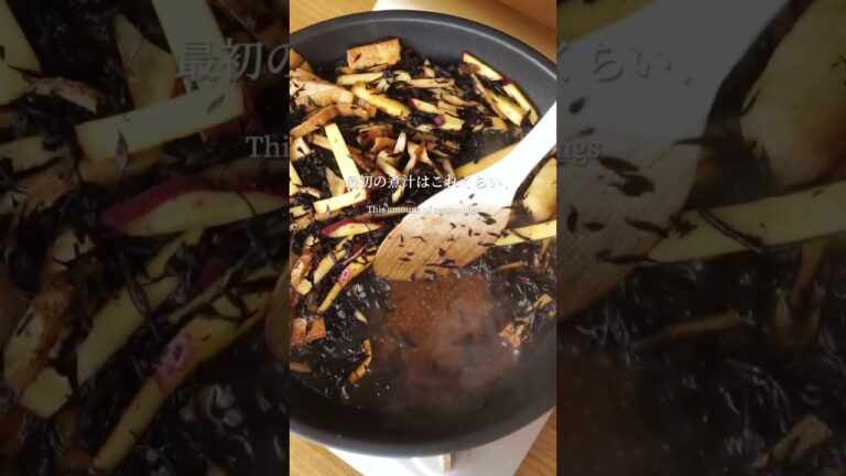 本気の【ひじきの煮物】 #recipe #recipes #shortrecipe