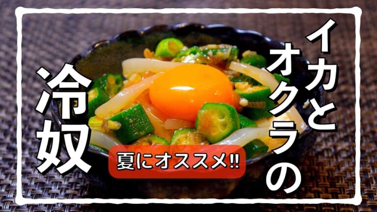 ダイエットする方はこれ一択!! #shorts