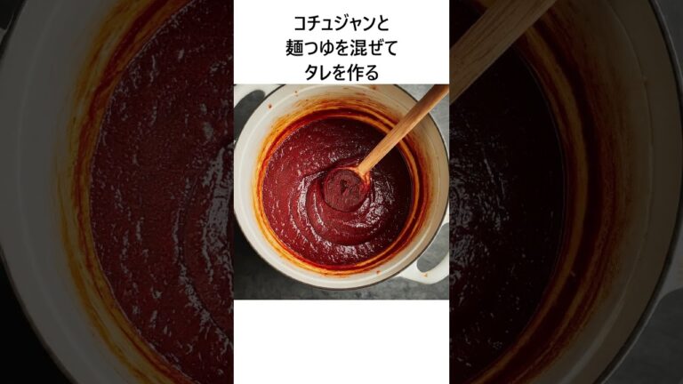 超お手軽ビビン麺🍜 #料理 #簡単美味しい #簡単レシピ