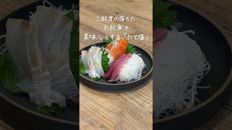 【劇的】スーパーのマグロを何倍も美味しくするテクニックをご紹介【管理栄養士】【アクア　冷蔵庫】