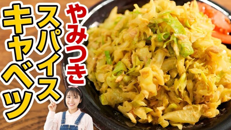 ポリ袋で楽ちん♪やみつきツナキャベツの作り方