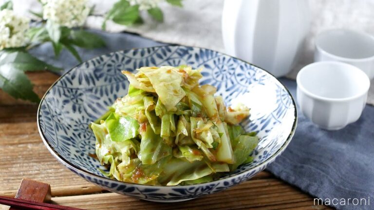 【キャベツのおひたし】パパッとレンジで簡単レシピ！めんつゆと酢で和えるだけ♪｜macaroni（マカロニ）