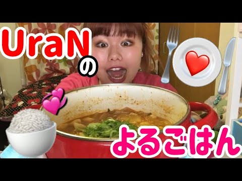 【モッパン】一人鍋ってこんなに寂しかったっけ。。。だれかー！！！！