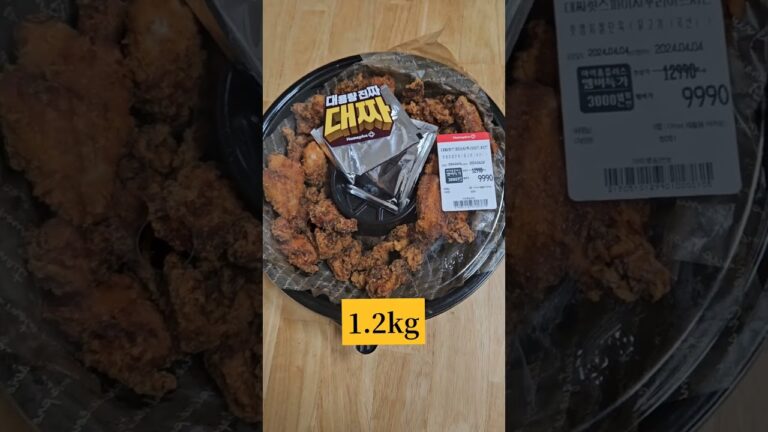 ［韓国在住主婦］homeplus 大容量ホットスパイシーフライドチキン🍗대짜 핫스파이시 후라이드치킨