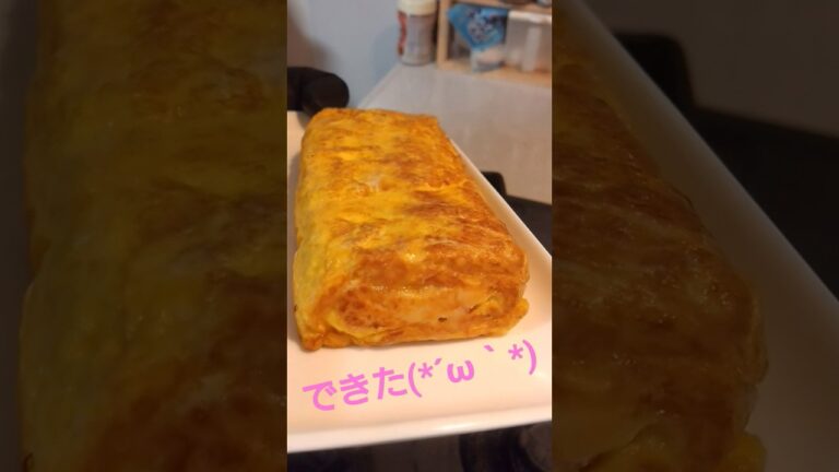 コレだけおかずになる玉子焼き #玉子焼き #明太子 #チーズ #egg #eggs #shorts #short