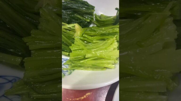 この世の食べ物ありがとう4野菜おひたし