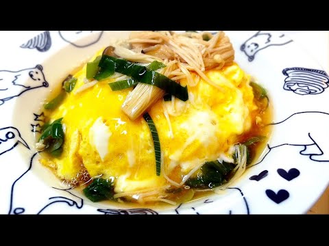 和風あんかけオムライス shorts 【1分クッキング】