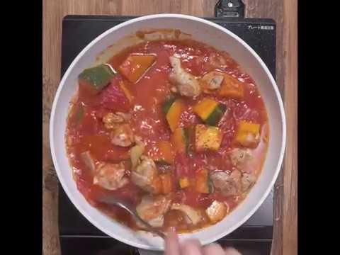 野菜もたっぷり食べられる 鶏肉とかぼちゃのトマト煮 ｜ moguna[モグナ]