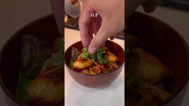 30kg痩せた男が食べているヤンニョム丼の作り方！#shorts #short