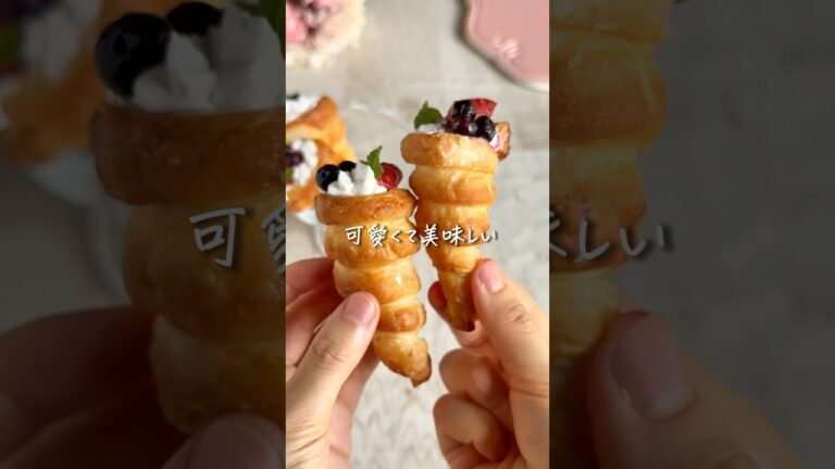 ブーケパイレシピ💐詳細はコメントに↓#レシピ動画 #パイシート #youtubeshorts #shorts #short #スイーツ #パーティー料理 #生クリーム