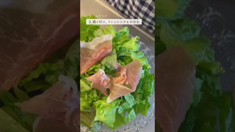 漬けるだけで旨味倍増！鶏モモの塩麹焼き定食　#shorts