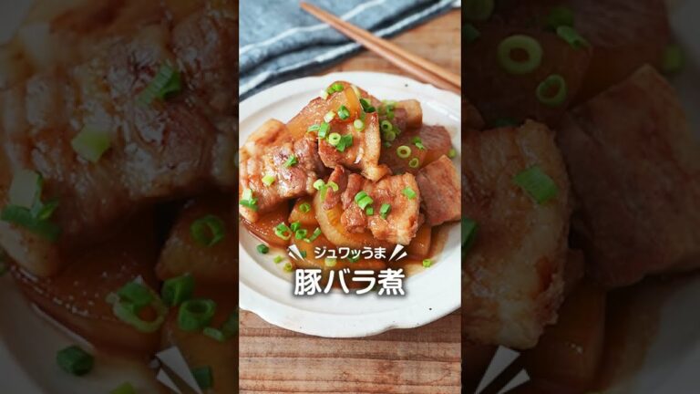イチビキ　献立いろいろつゆ　ジュワッ！うま♡豚バラ大根　レシピ動画