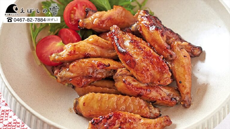 骨つき鶏肉のハニーナンプラー焼き【茅ヶ崎ナンプラー　レシピ03】