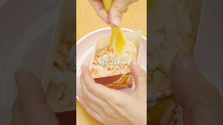 1歳からの 赤ちゃんちらし寿司風　#Shorts