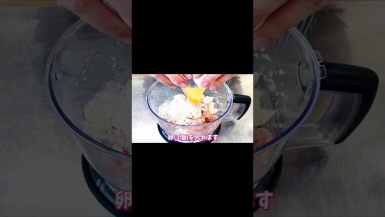 新生活にも役立つ！ふわっふわの【豆腐ナゲット】#shorts #チキンナゲット#お弁当#簡単おかず #豆腐#鶏胸肉#切り抜き