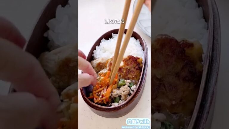 【冷凍作り置き】＼箸が止まらない／人参としめじのきんぴら【共働きwith】#Shorts