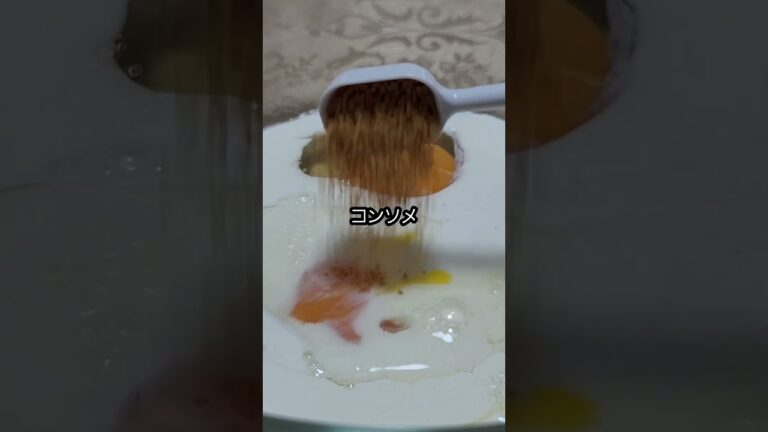 【レンジレシピ】キッシュ風オムレツ　#shorts