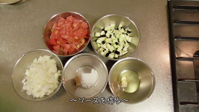 豚肉ソテー　夏野菜トマトソースがけ