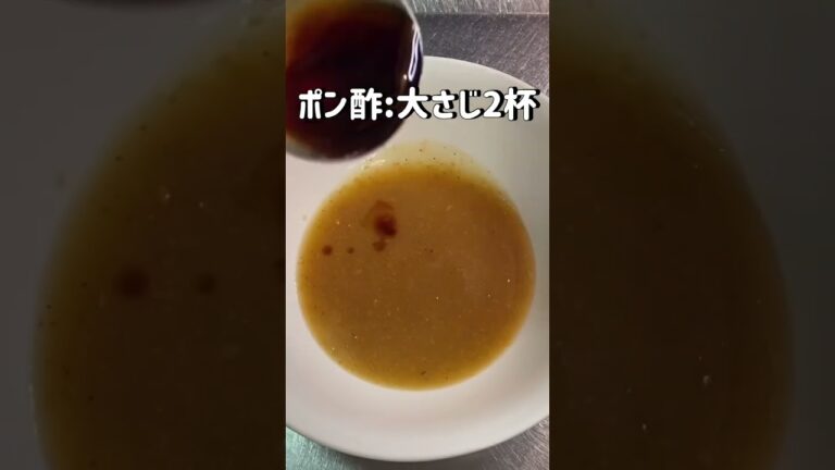 【ほんとは教えたくない】絶品豚しゃぶうどんレシピ！【飯テロ】