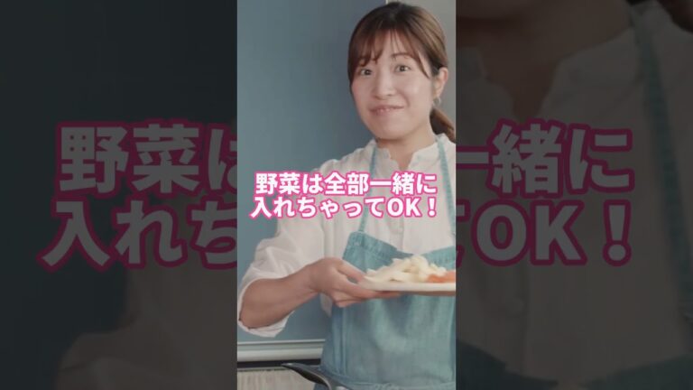 3倍ラクにできちゃう肉じゃが教えます