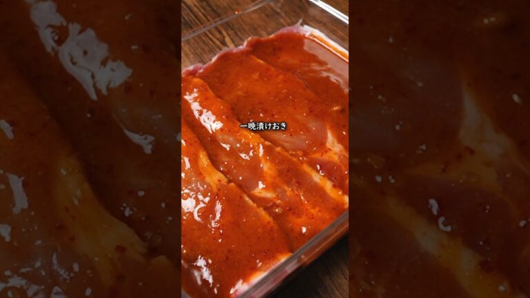 漬けて焼くだけ!豚ロース肉の味噌漬け #料理 #レシピ #豚ロース