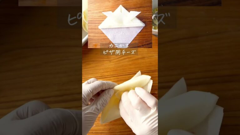 【かぶとの春巻き】こどもの日！折り紙覚えていますか？ #時短レシピ #料理動画 #簡単レシピ #おうちごはん#shorts #food #ヘルシー #節約 #こども #節約レシピ #簡単料理 #簡単