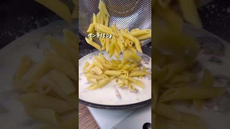 チキングラタン