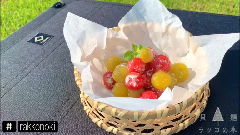 🦦🍅ミニトマトの塩麹マリネ🌱　キャンプ飯/つくおき/おかず/おもてなし料理に