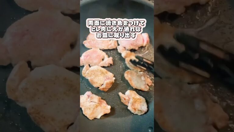 【今日の晩ご飯】豚ヒレステーキマスタードソース作ってみた！#shorts
