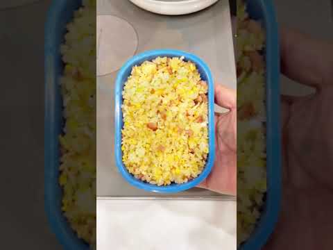 長男に作ったチャーハン弁当！#Shorts