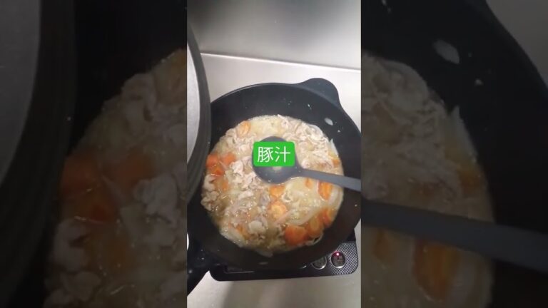 漬物、豚汁、最アンド高！