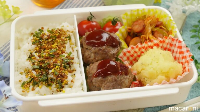 【ねぼすけ弁当】 トースターで 簡単 お弁当！ ミニ ハンバーグ 弁当 のレシピ 作り方