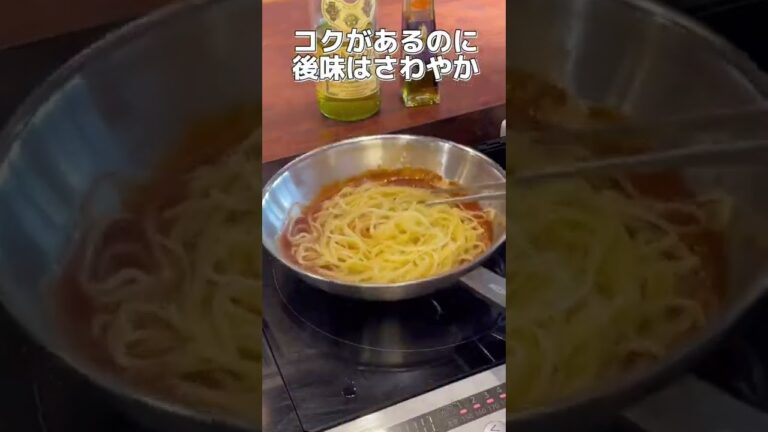 今日の賄い飯はナポリタン#shorts