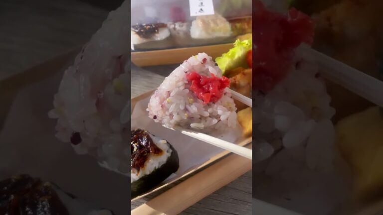 【おにぎり屋ふじまき】老舗米屋が営むおにぎり専門店