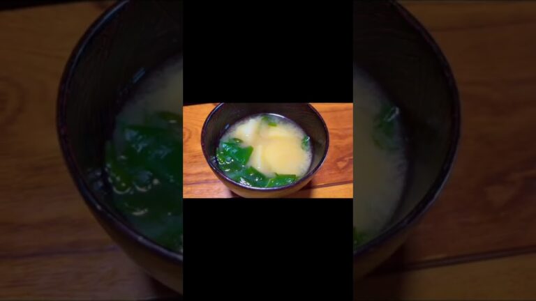 【おやつ】じゃがいもとわかめの味噌汁！＃Shorts