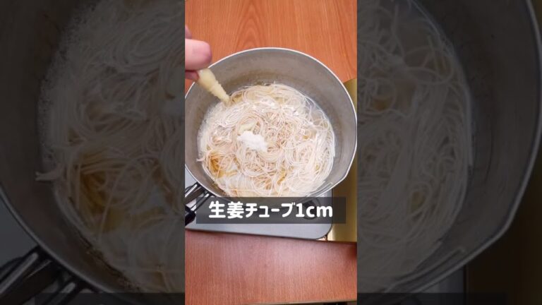 本気のめんつゆラー油温素麺
