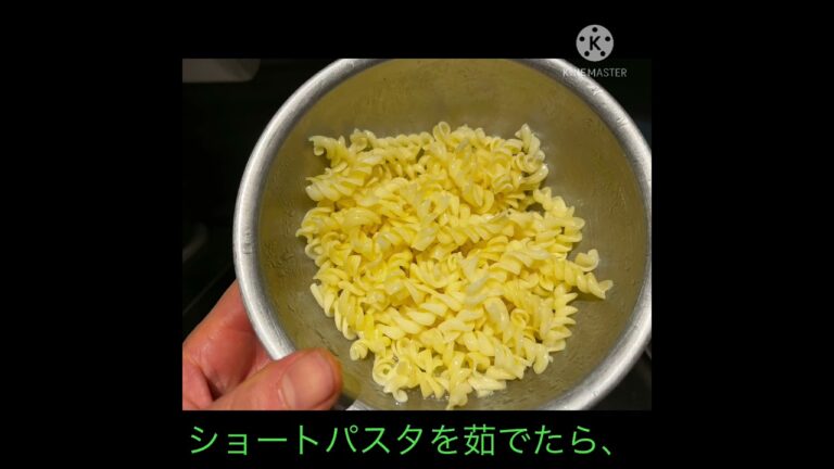 空豆とサルシッチャのショートパスタ