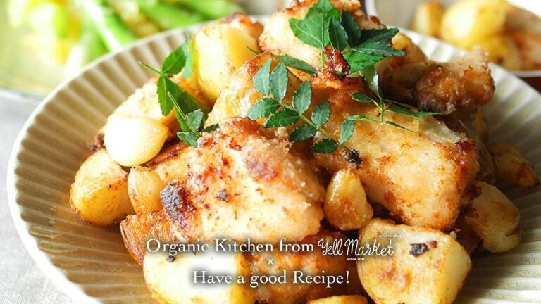 新じゃがと新ニンニク、鶏むね肉の竜田揚げ - Fried Chicken with Potato and Garlic