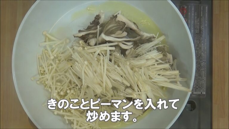 1814_真たらのカレー粉焼き