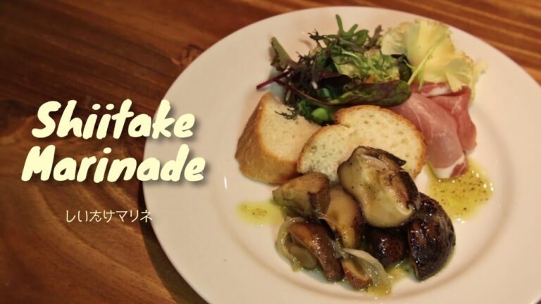 アレンジ自在！しいたけマリネ